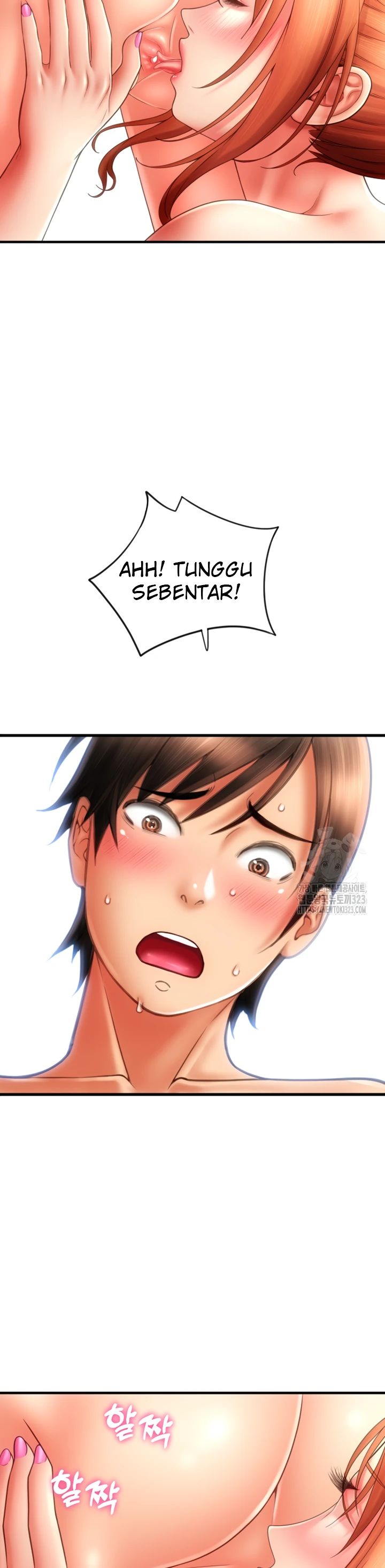 Pay With Sperm Pay Chapter 46 - Page 22